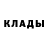 Амфетамин 97% Abu Nadir
