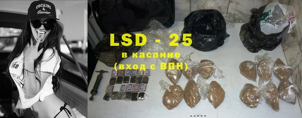 a pvp Баксан