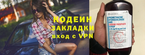 a pvp Баксан