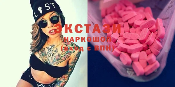 a pvp Баксан