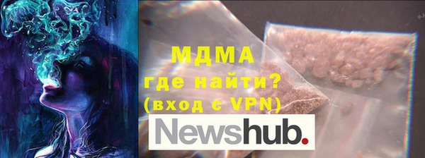 хмурый Балабаново