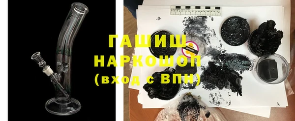 хмурый Балабаново