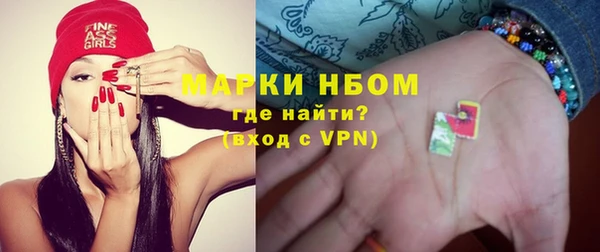 хмурый Балабаново