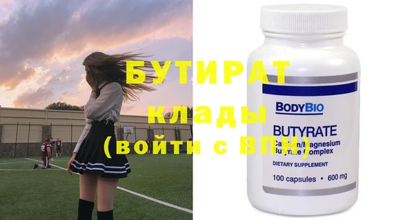 хмурый Балабаново