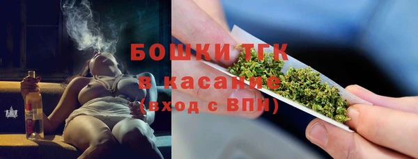 a pvp Баксан