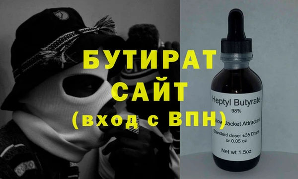 a pvp Баксан