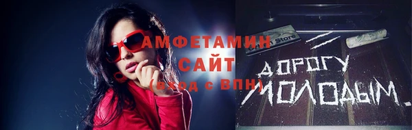 a pvp Баксан