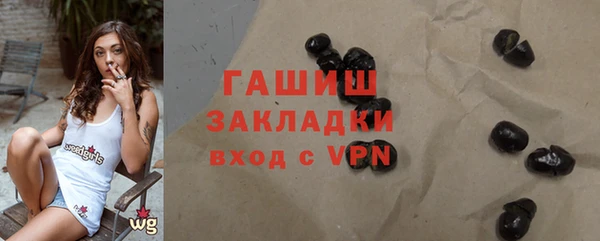 a pvp Баксан