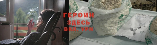 хмурый Балабаново