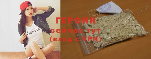 a pvp Баксан