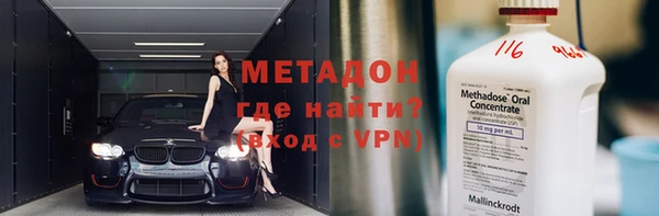 хмурый Балабаново