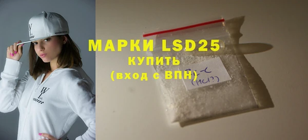 a pvp Баксан