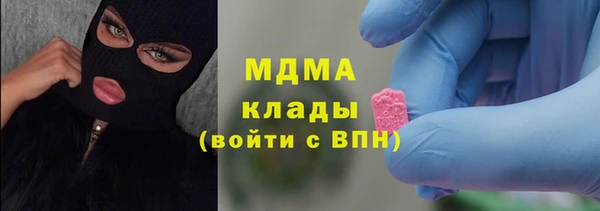 хмурый Балабаново