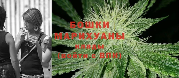 ECSTASY Балахна