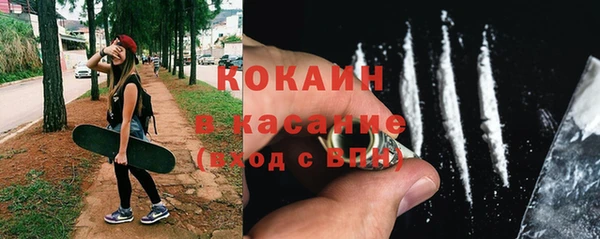 ECSTASY Балахна
