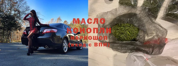 хмурый Балабаново