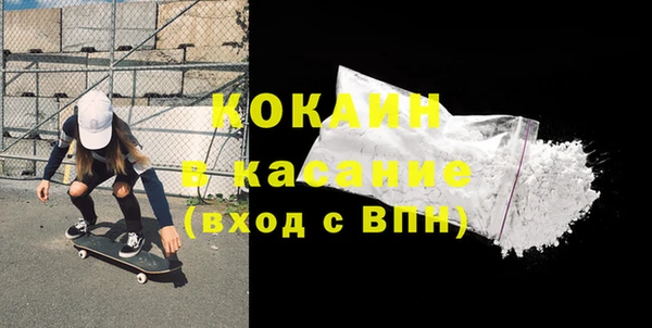 a pvp Баксан