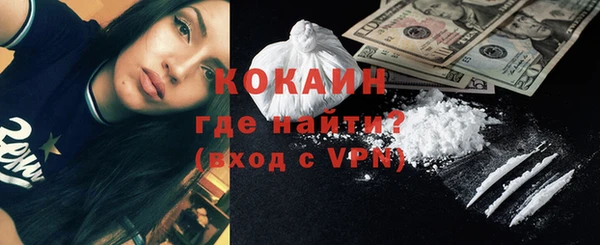 ECSTASY Балахна