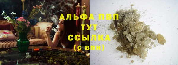 a pvp Баксан