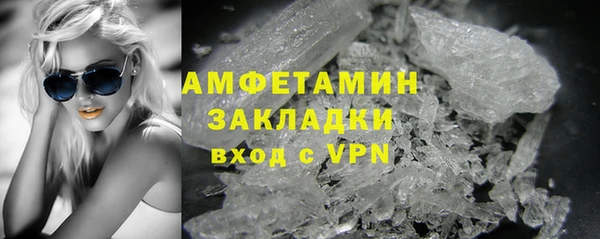 хмурый Балабаново