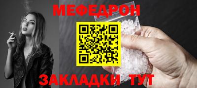 твердый Краснодар