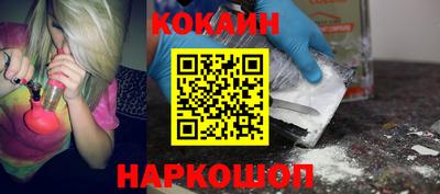 сатива Краснознаменск