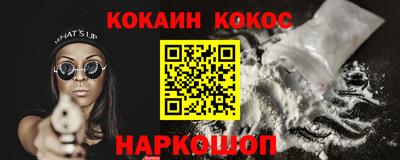 твердый Краснодар