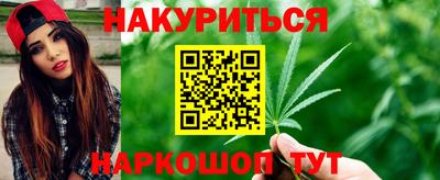 твердый Краснодар