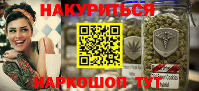 твердый Краснодар