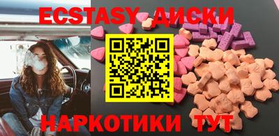 твердый Краснодар