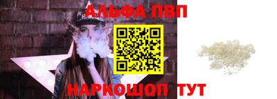 твердый Краснодар
