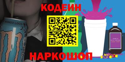 твердый Краснодар