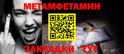 твердый Краснодар