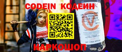 твердый Краснодар