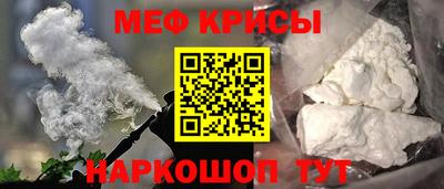 твердый Краснодар