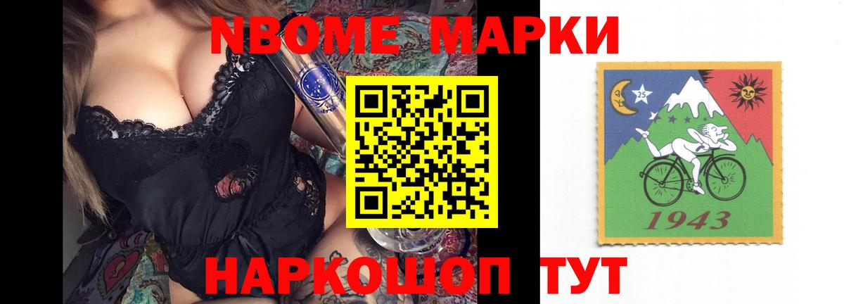 Корсаков  hydra сайт  LSD-25 экстази кислота  Вход с VPN  ЛСД экстази кислота 