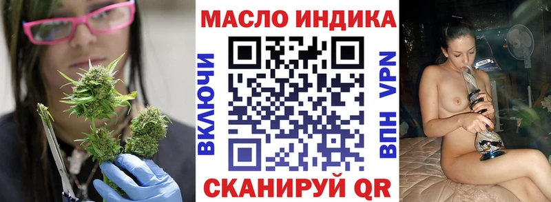 MEGA tor Корсаков ТГК вейп с тгк