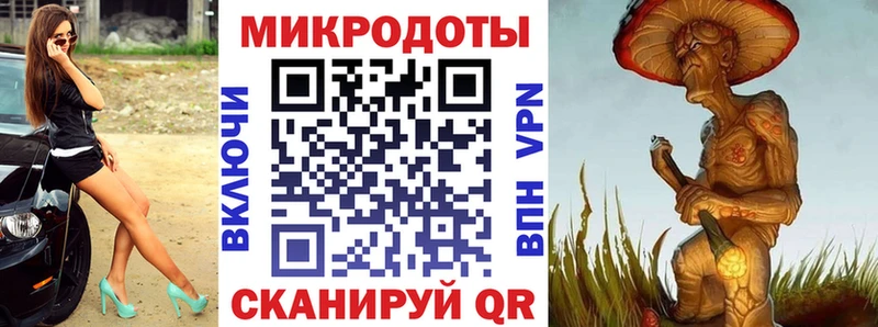 Псилоцибиновые грибы прущие грибы  Корсаков 