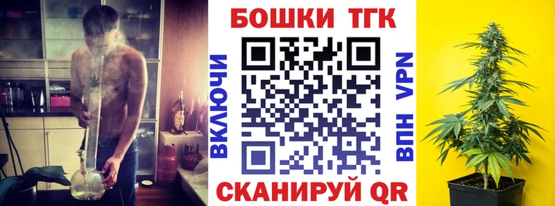 магазин продажи наркотиков  Корсаков  Каннабис THC 21% 