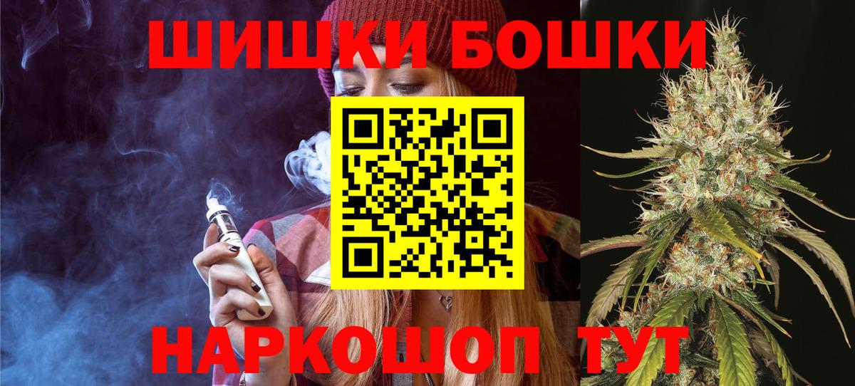 Канабис MAZAR  Конопля ГИДРОПОН  Канабис конопля  Вход с VPN  Корсаков 